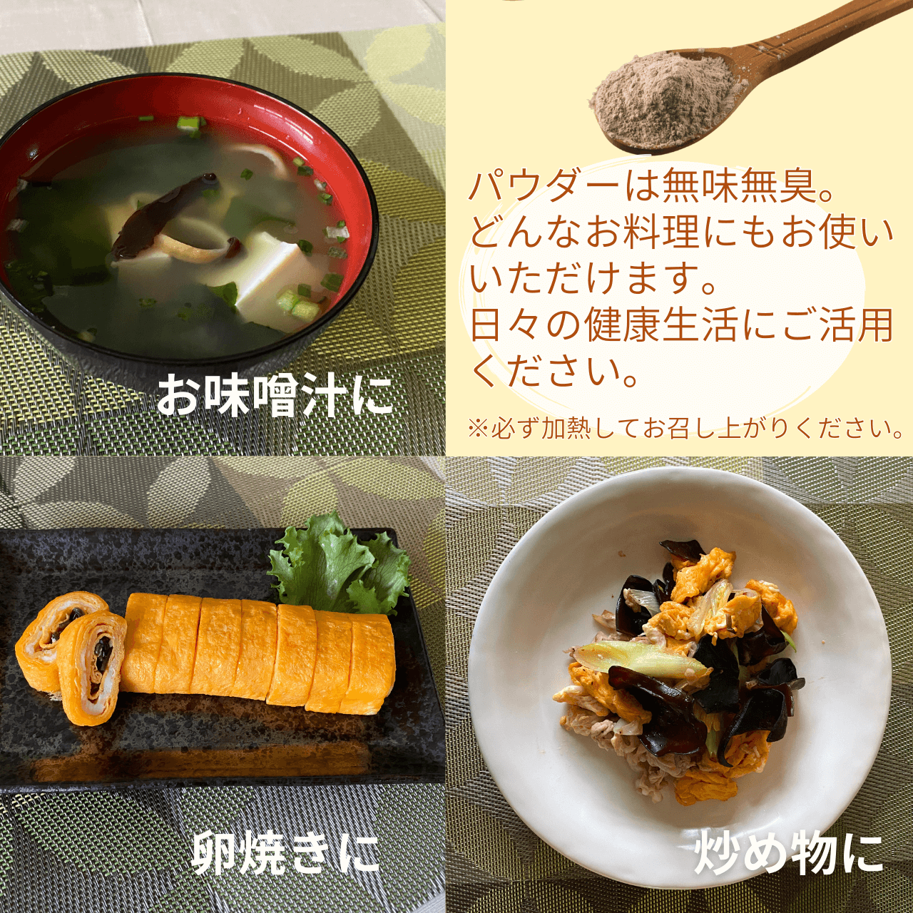 й˼ν񻺴礭餲ʴ100g