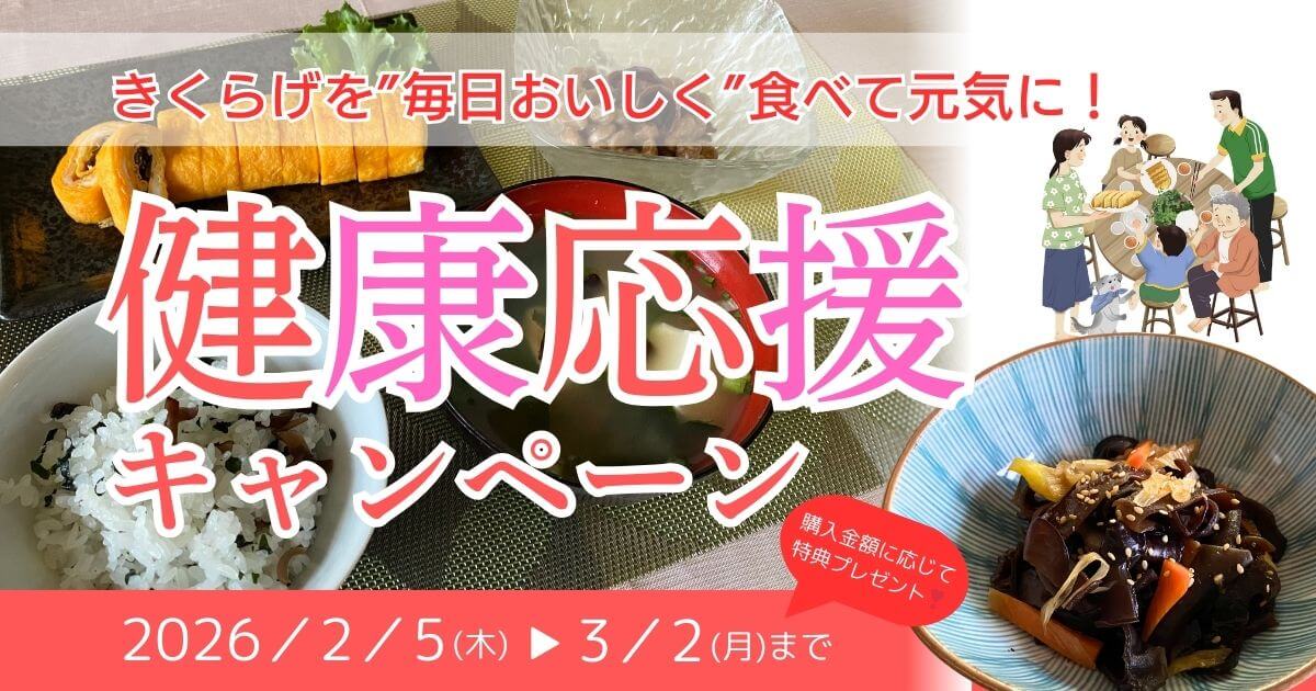 �򹯱��祭���ڡ���2026